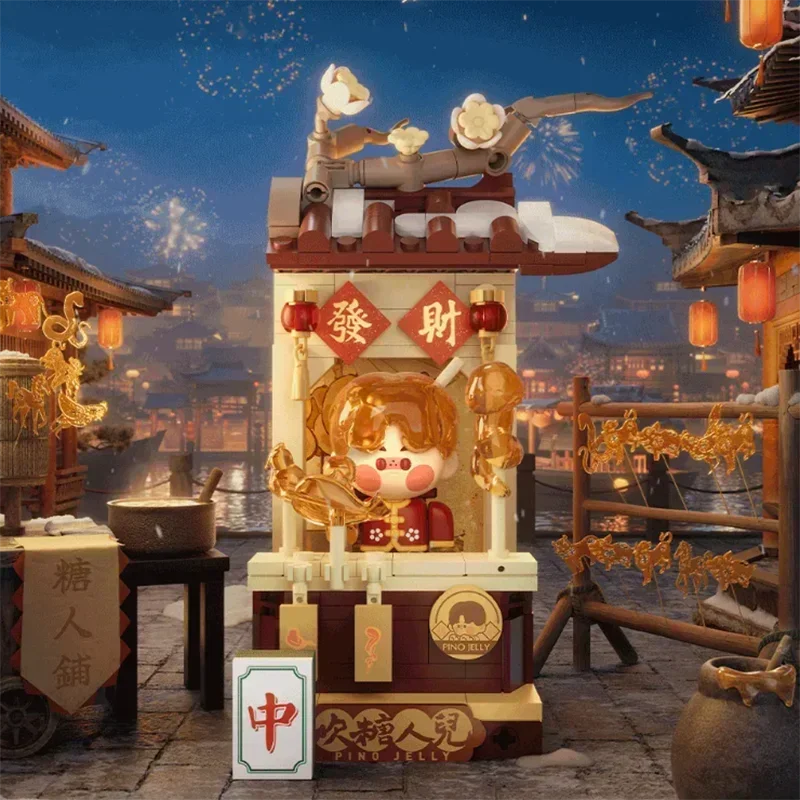 Blind Box – Wealthy Snake's New Year Celebration – Fortunate Hand