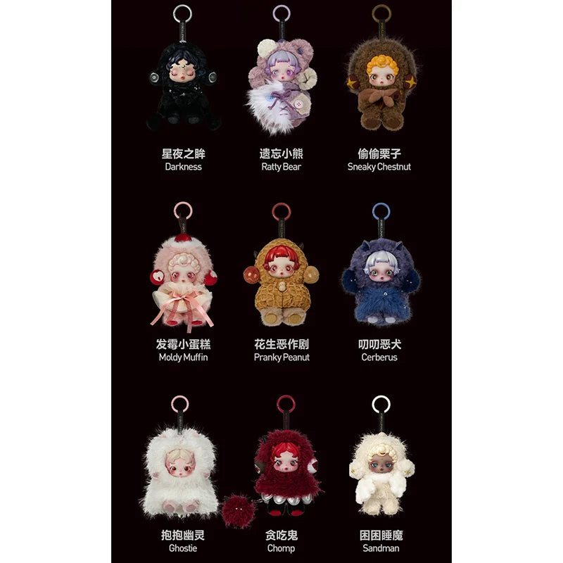 POPMART SKULLPANDA YOU FOUND ME series blind box guess bag desk decoration cute model gift girl blind bag toys anime figure