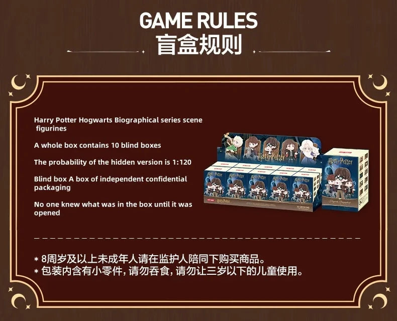 POPMART Harry Potter Hogwarts Biographical Series Blind Box Guess Bag Original Toys Cute Doll Anime Figure Ornaments Gift