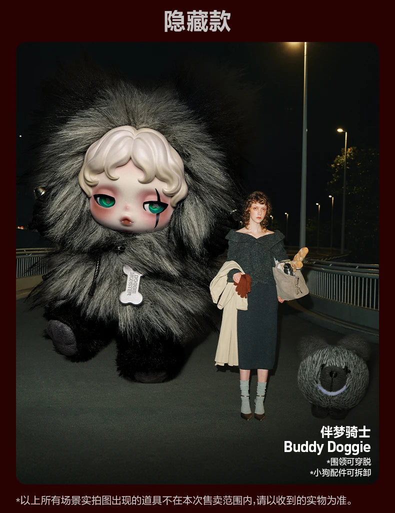 POPMART SKULLPANDA YOU FOUND ME series blind box guess bag desk decoration cute model gift girl blind bag toys anime figure