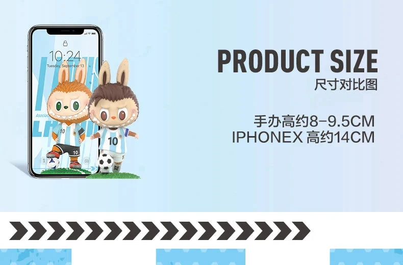 POP MART Labubu Figurine Blind Box Édition Limitée AFA Collection Argentine 8 cm by Mon Labubu