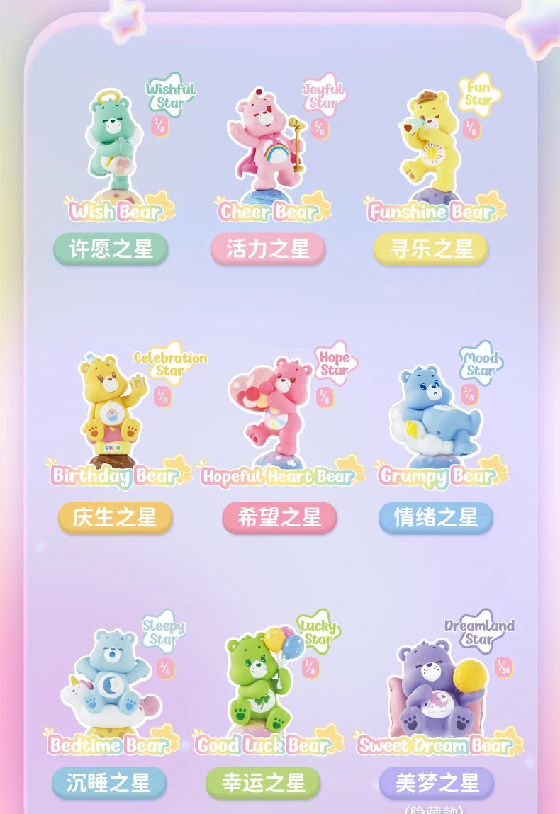 Boîte Aveugle PVC Ours Dessin Animé Fait À La Main