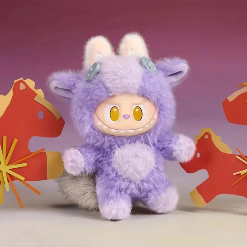 POP MART Have A Good Run Series - Porte clé Peluche Blind Box