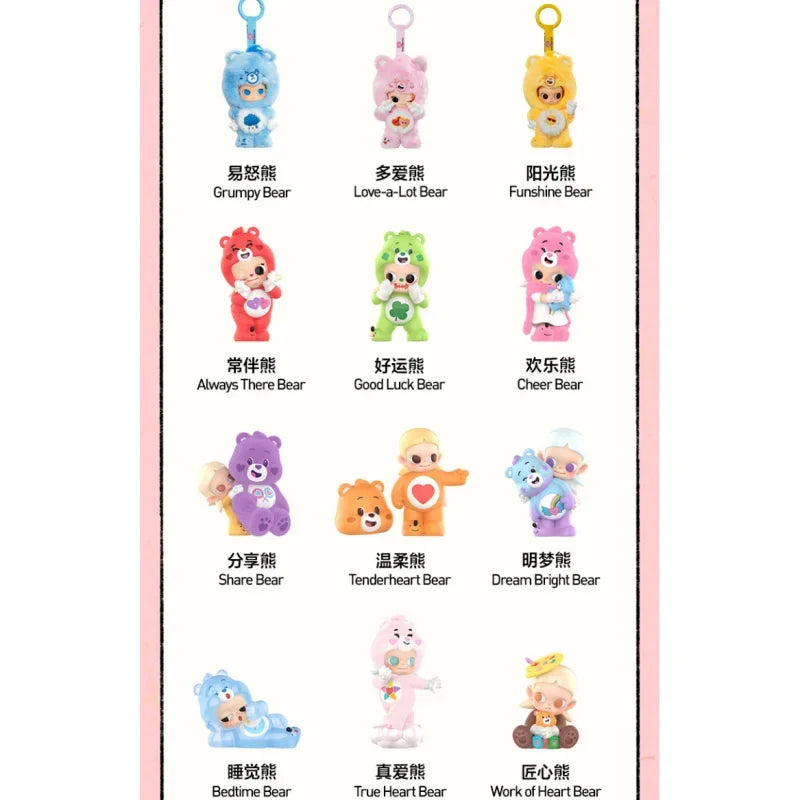 POPMART CareBears x Zsiga series blind box guess bag desk decoration cute model gift girl blind bag toys anime figure