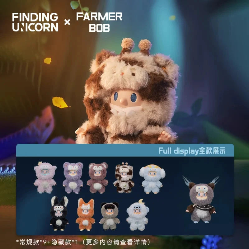 Unicorn Farmer Bob – Monster Ani-Night Series – Blind Box Figure