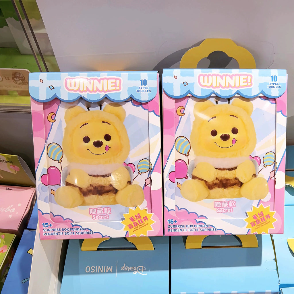 MINISO Disney Winnie the Pooh Naughty Party Series – Vinyl Blind Box Pendant