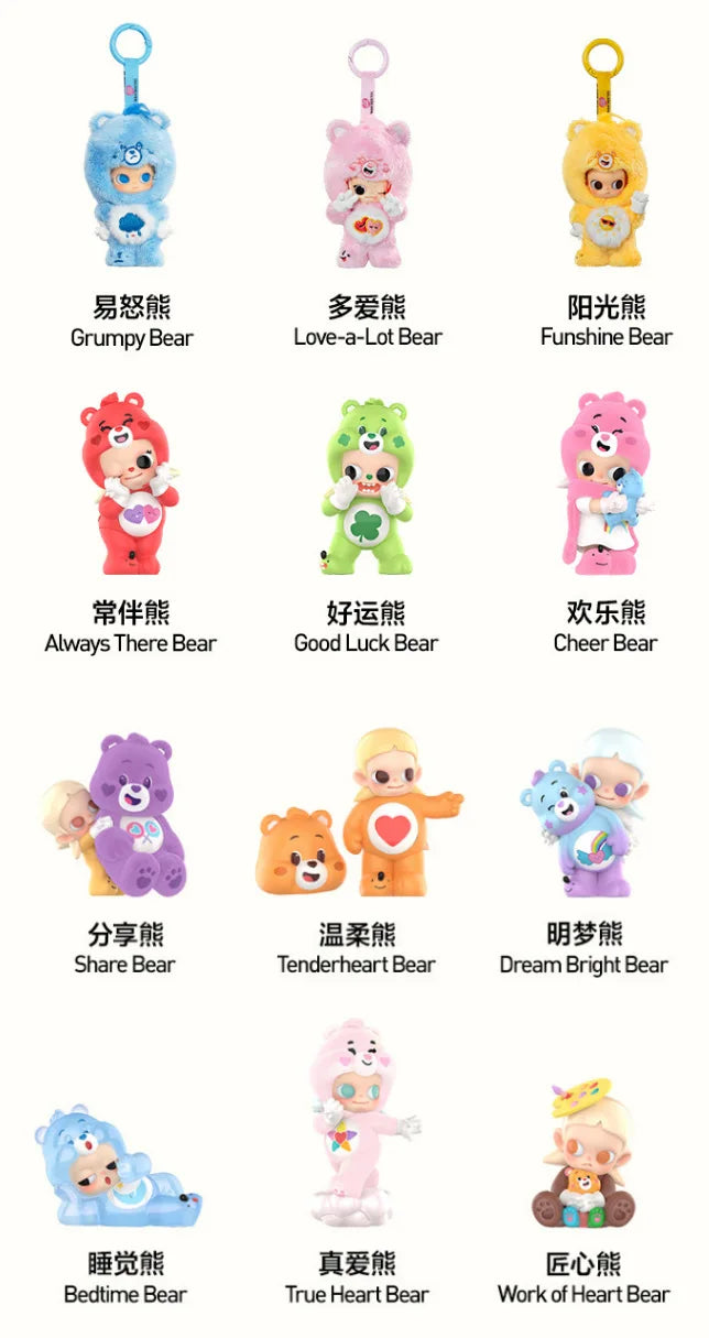 POP MART X Care Bears Figurine Zsiga Édition Limitée Collection Zsiga Pour Amateurs D Art Et Univers Kawaii by Mon Labubu