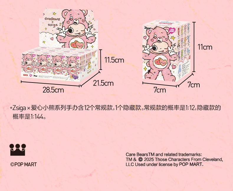 POPMART CareBears x Zsiga series blind box guess bag desk decoration cute model gift girl blind bag toys anime figure