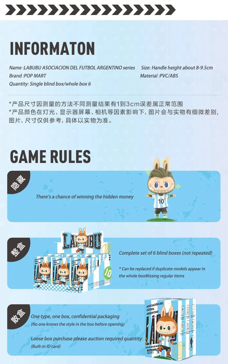 POP MART Labubu Figurine Blind Box Édition Limitée AFA Collection Argentine 8 cm by Mon Labubu