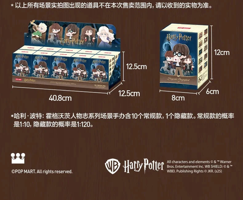 POPMART Harry Potter Hogwarts Biographical Series Blind Box Guess Bag Original Toys Cute Doll Anime Figure Ornaments Gift