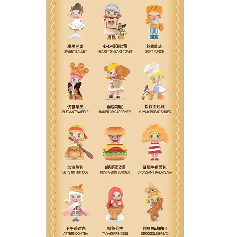 Figurine PVC – Molly Carb-Lover Series – 8 cm