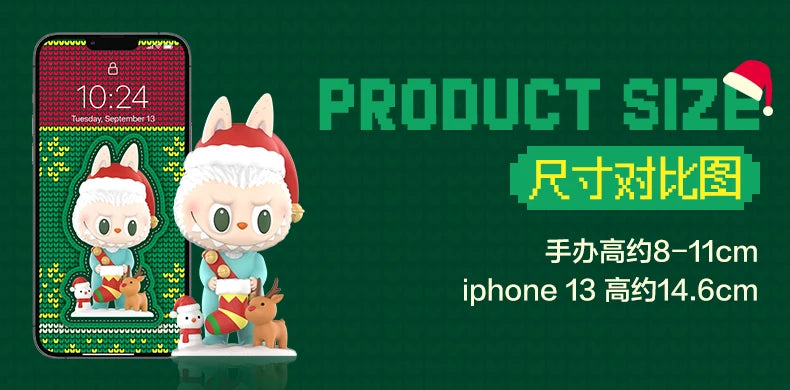 Pop Mart Labubu Lets Christmas Figurine Blind Box Édition Limitée Collection Noël by Mon Labubu