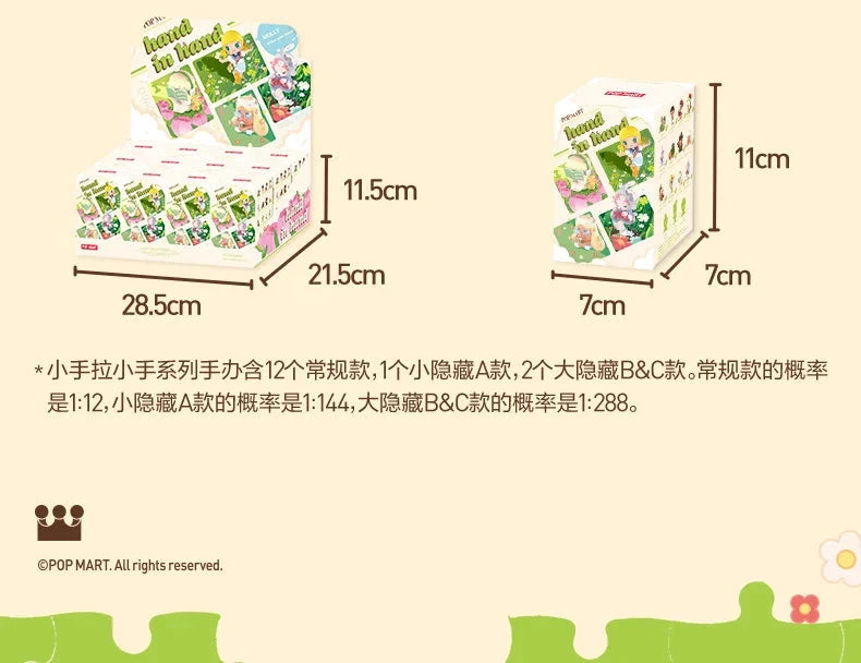 Pop Mart Figurine Main Dans La Main Boîte Aveugle PVC Kawaii