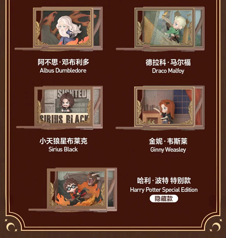 POPMART Harry Potter Hogwarts Biographical Series Blind Box Guess Bag Original Toys Cute Doll Anime Figure Ornaments Gift