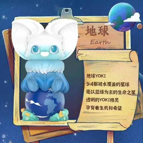Pop Mart YOKI My Little Planets Blind Box figurine PVC 8cm art toy kawaii série planètes hidden style