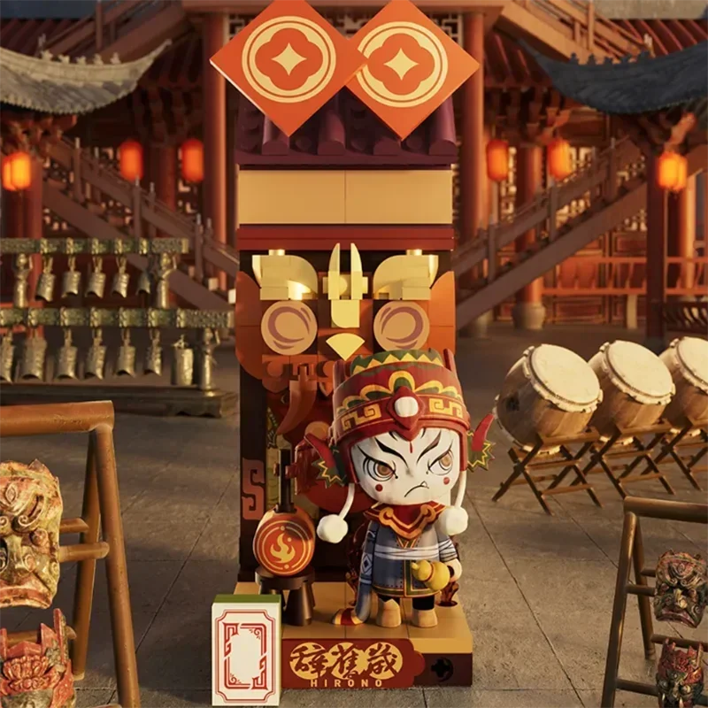 Blind Box – Wealthy Snake's New Year Celebration – Fortunate Hand