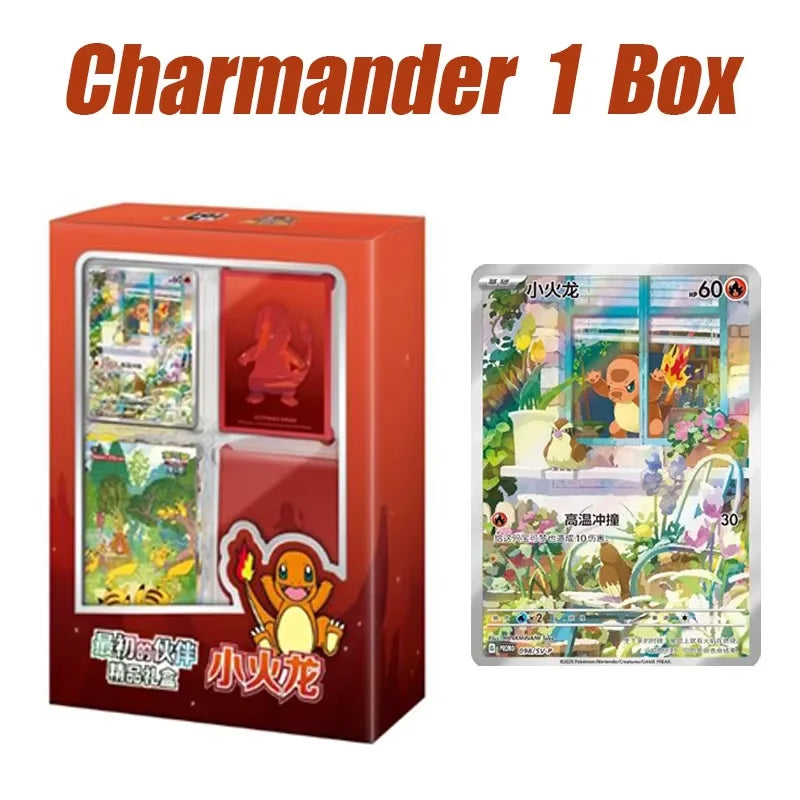 Carte Pokémon PTCG 151 JU Gem Pack Version Chinoise