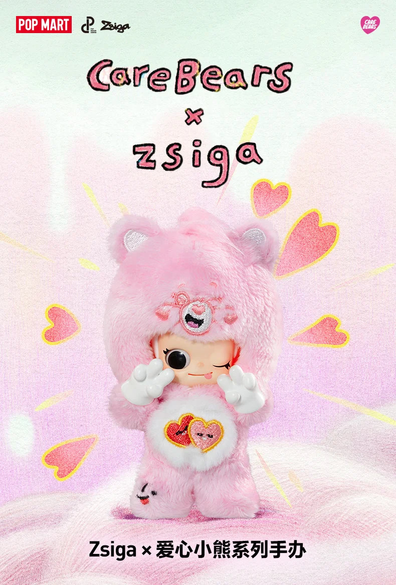 POPMART CareBears x Zsiga series blind box guess bag desk decoration cute model gift girl blind bag toys anime figure