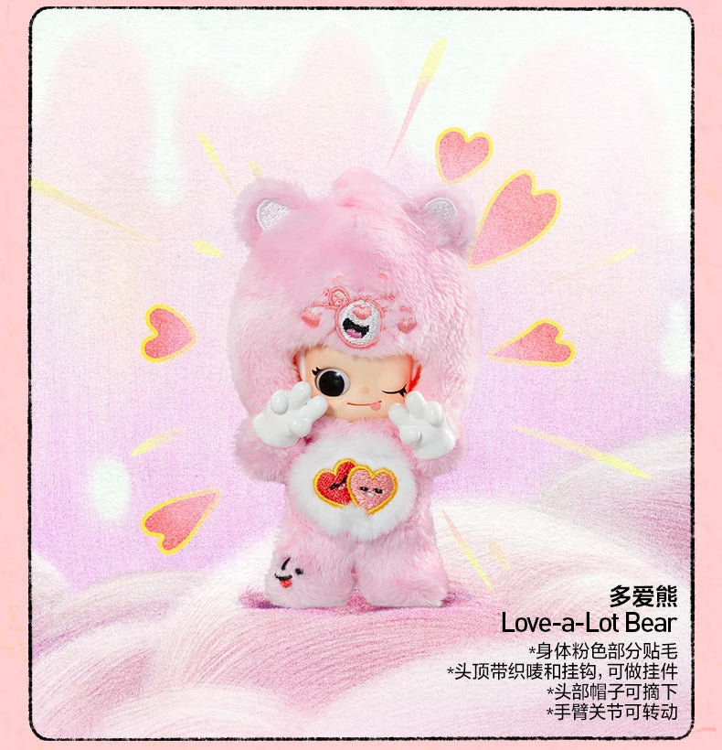 POP MART X Care Bears Figurine Zsiga Édition Limitée Collection Zsiga Pour Amateurs D Art Et Univers Kawaii by Mon Labubu