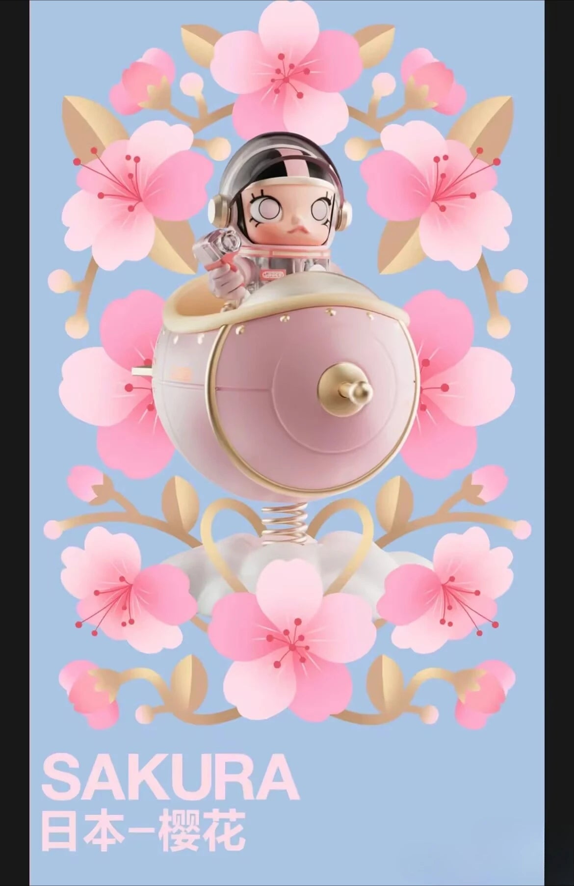 Figurine – Mega Space Molly Blossom Series – 11 cm