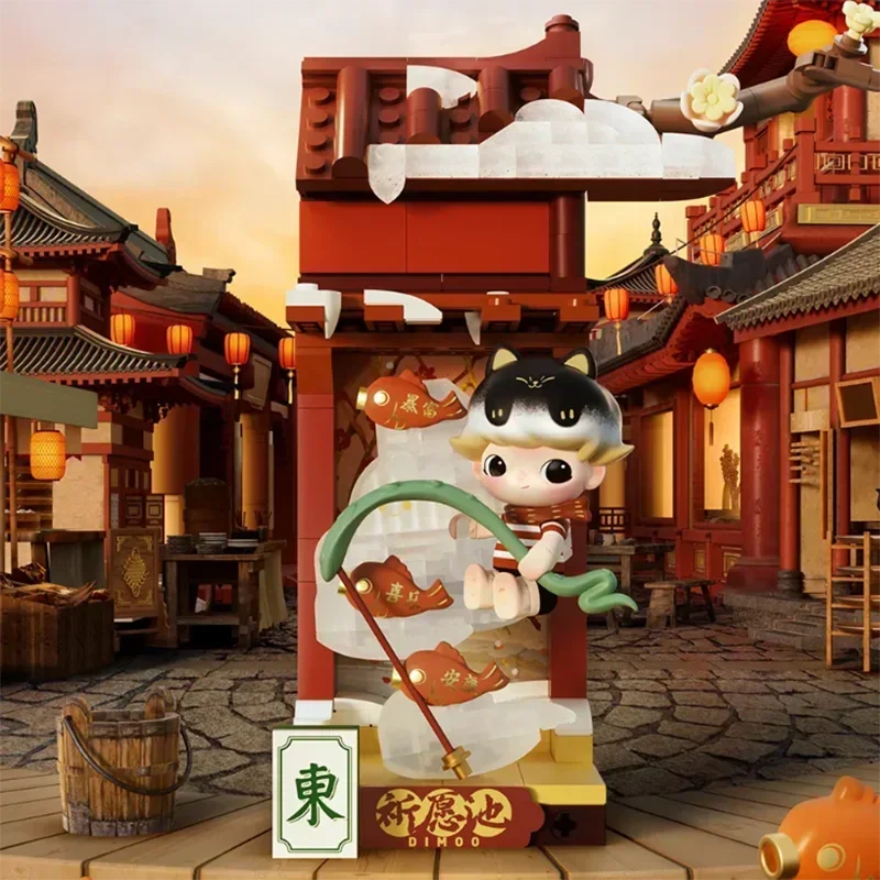 Blind Box – Wealthy Snake's New Year Celebration – Fortunate Hand