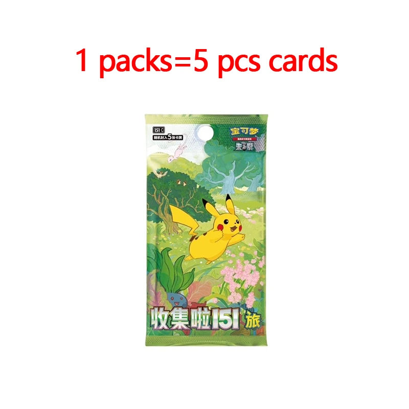 Set Pokémon 151 Vol.2 – Collection Complète Officielle