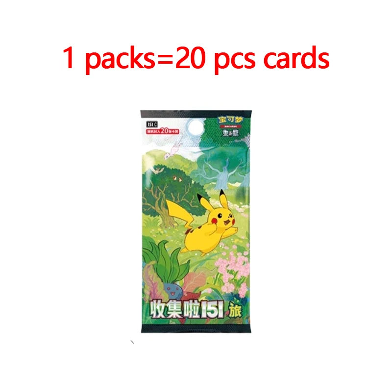 Set Pokémon 151 Vol.2 – Collection Complète Officielle