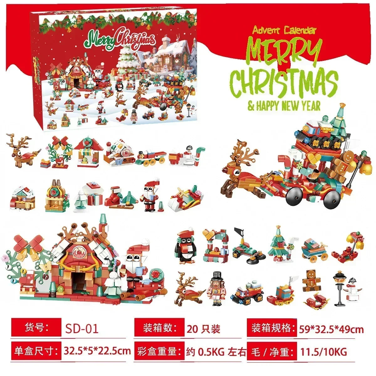 Calendrier de l’Avent Princesse & Bijoux – Coffret Cadeau de Noël Enfant