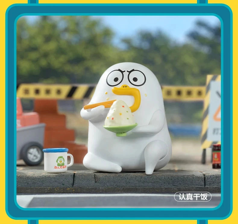 POP MART Duckyo Friends Wage Garner Series – Blind Box