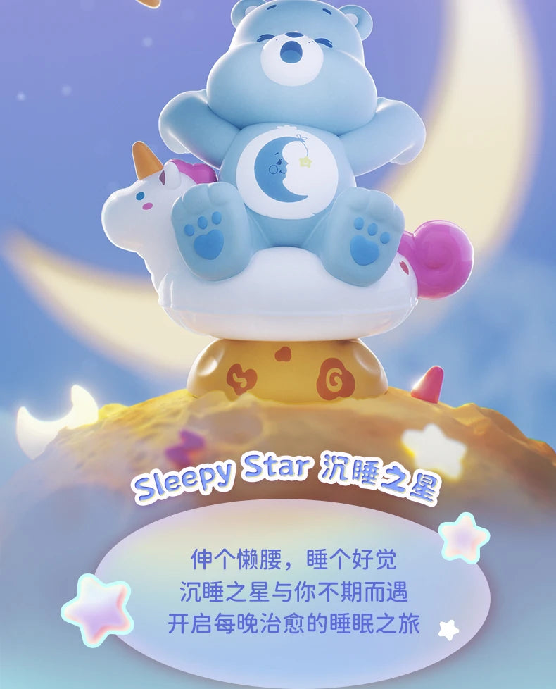 Boîte Aveugle PVC Ours Dessin Animé Fait À La Main