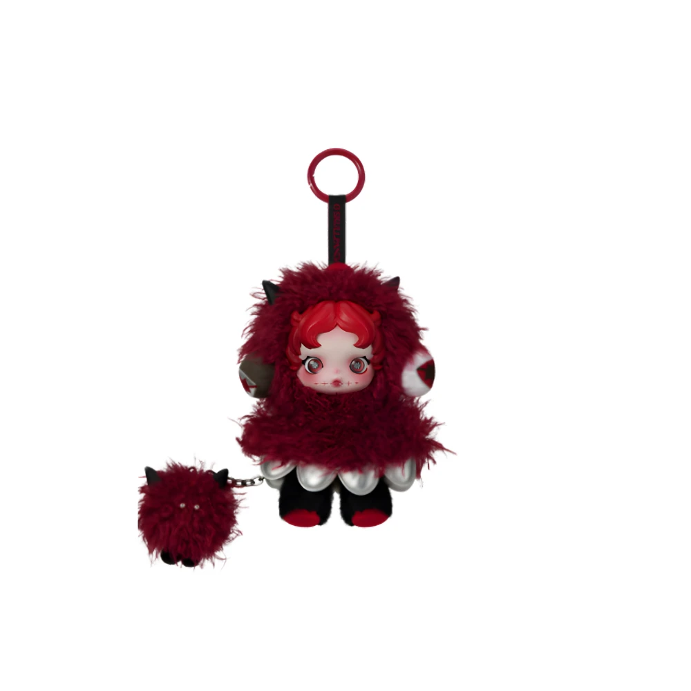 POP MART Skullpanda You Found Me – Blind Box Plush Keychain