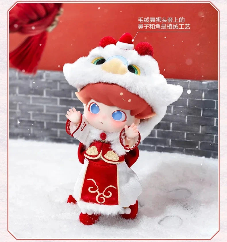 POP MART Dimoo Auspicious Beast – PVC Figure