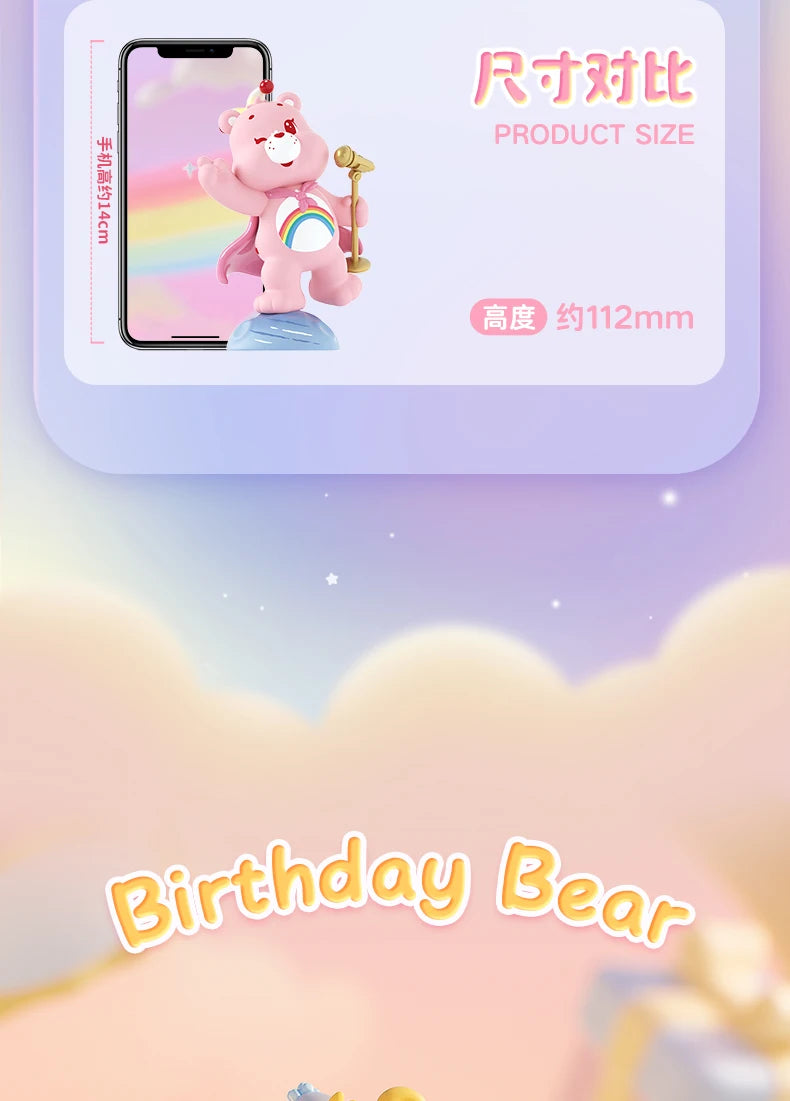 Boîte Aveugle PVC Ours Dessin Animé Fait À La Main