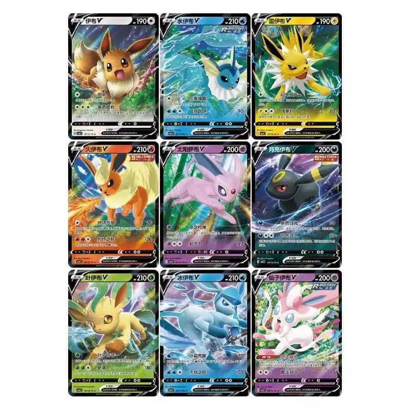 Booster Pokémon Gem Pack Vol.2 Scarlet & Violet – Évoli
