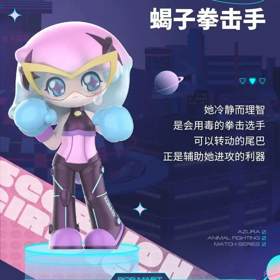 Pop Mart véritable Azura série de sport animale boîte aveugle boîte mystère originale jouets poupée mignon Anime…