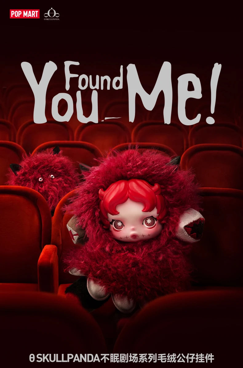 POPMART SKULLPANDA YOU FOUND ME series blind box guess bag desk decoration cute model gift girl blind bag toys anime figure