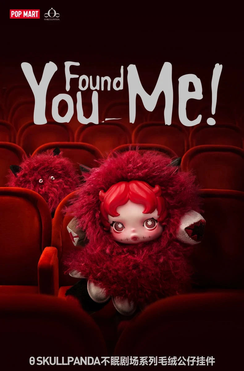 Pop Mart SkullPanda Figurine PVC Boîte Mystère Kawaii