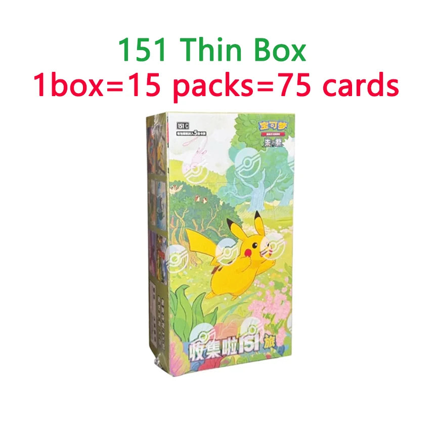 Set Pokémon 151 Vol.2 – Collection Complète Officielle