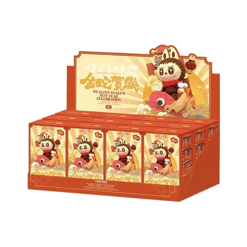 Blind Box – Wealthy Snake's New Year Celebration – Fortunate Hand