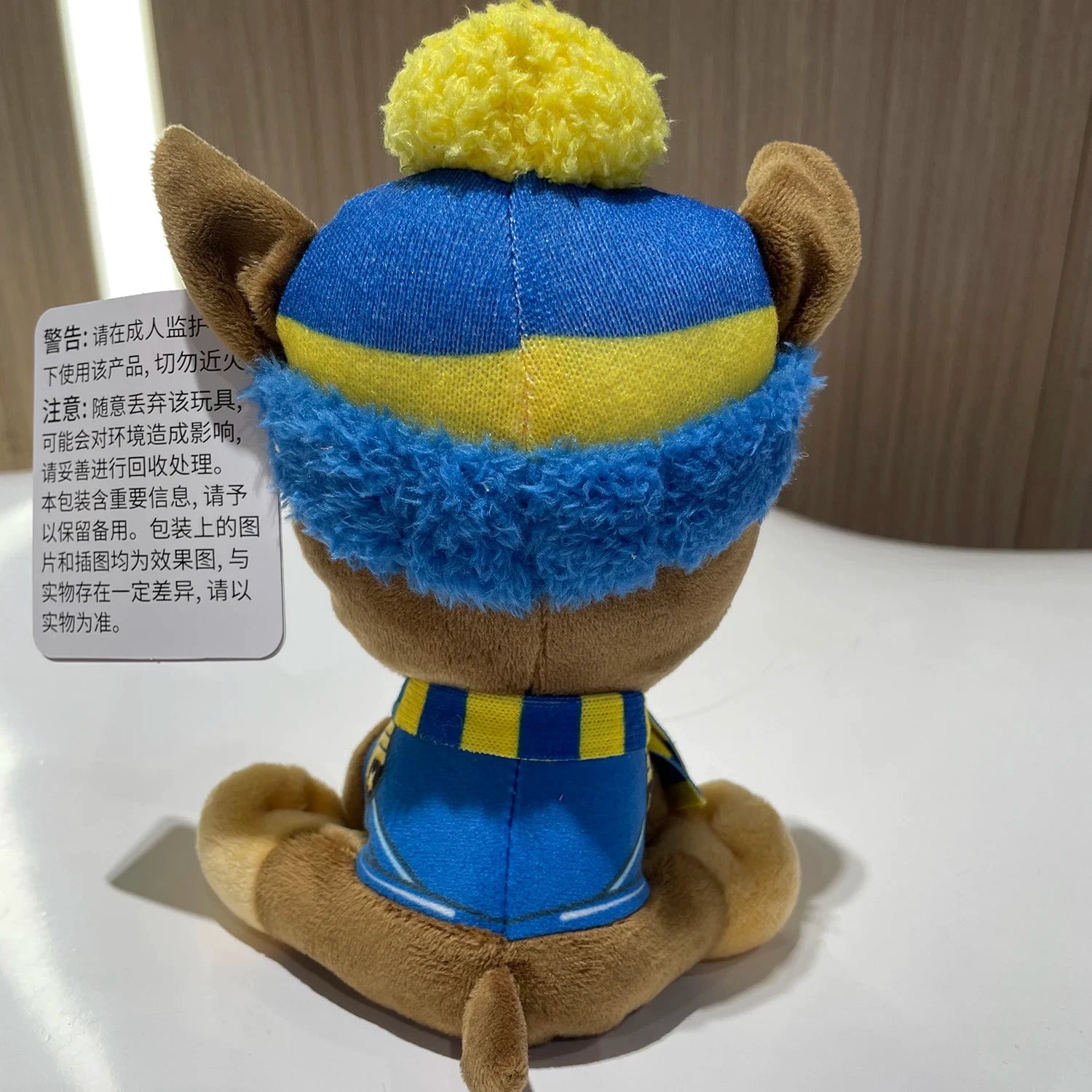 PAW Patrol Holiday Style – Peluche 15,2 cm