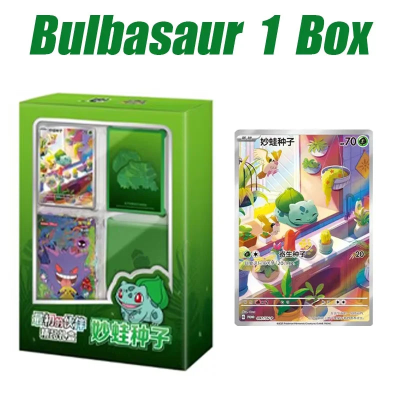 Carte Pokémon PTCG 151 JU Gem Pack Version Chinoise