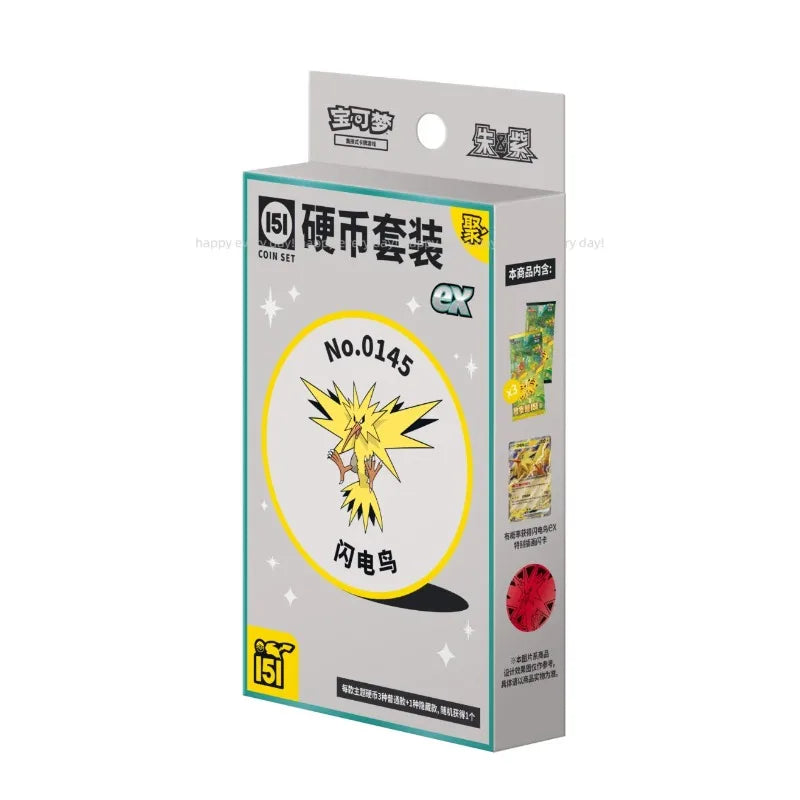 Carte Pokémon PTCG 151 JU Gem Pack Version Chinoise