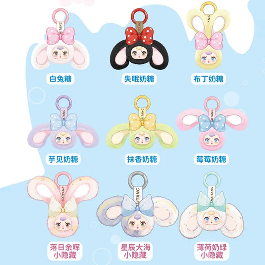 MINISO Figurine MM Milk Candy 2ᵉ Génération Blind Box Kawaii