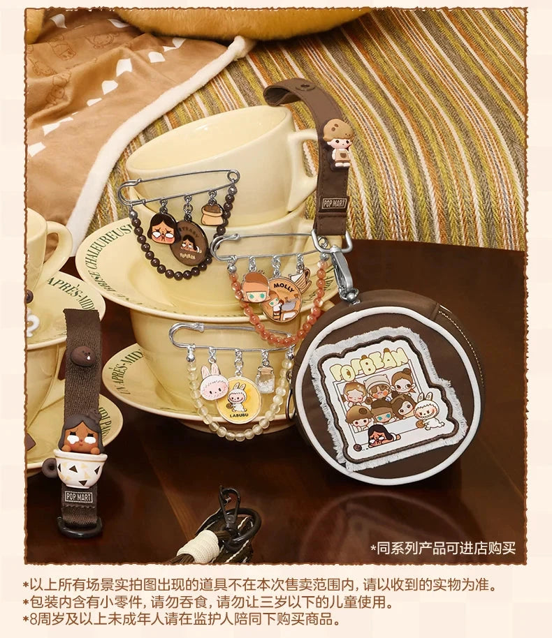 POP MART Mengli Coffee Factory Series – Sac à main Mystery