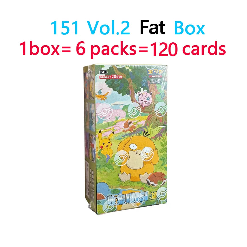 Set Pokémon 151 Vol.2 – Collection Complète Officielle
