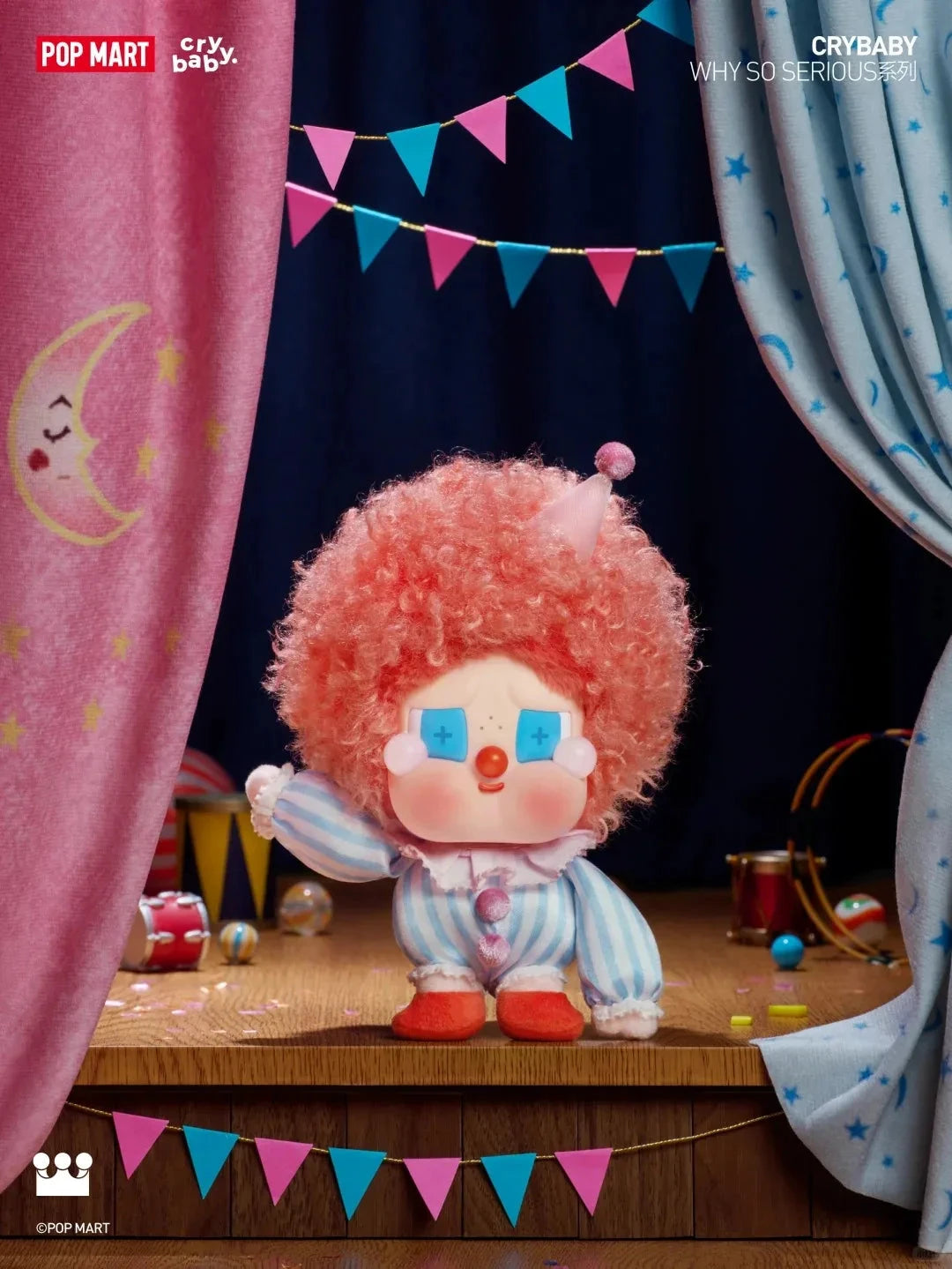 POP MART Crybaby Shiny Shiny Series – Figurines et accessoires