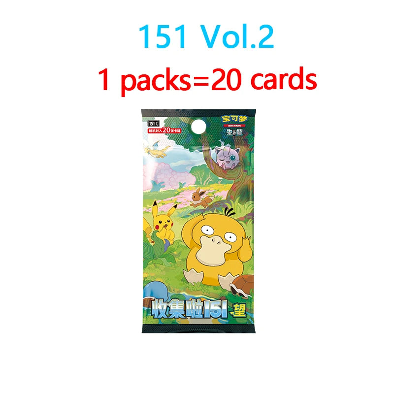 Set Pokémon 151 Vol.2 – Collection Complète Officielle