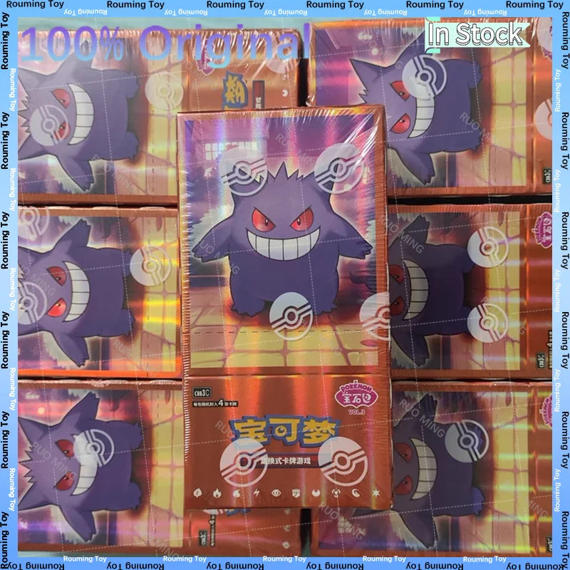 Carte Pokémon PTCG 151 JU Gem Pack Version Chinoise