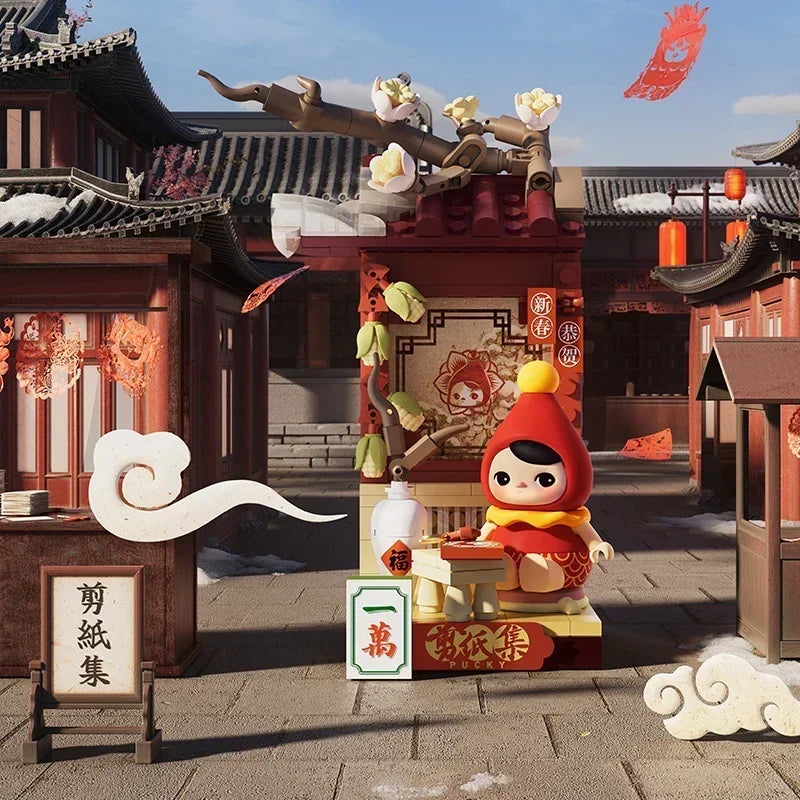 Blind Box – Wealthy Snake's New Year Celebration – Fortunate Hand