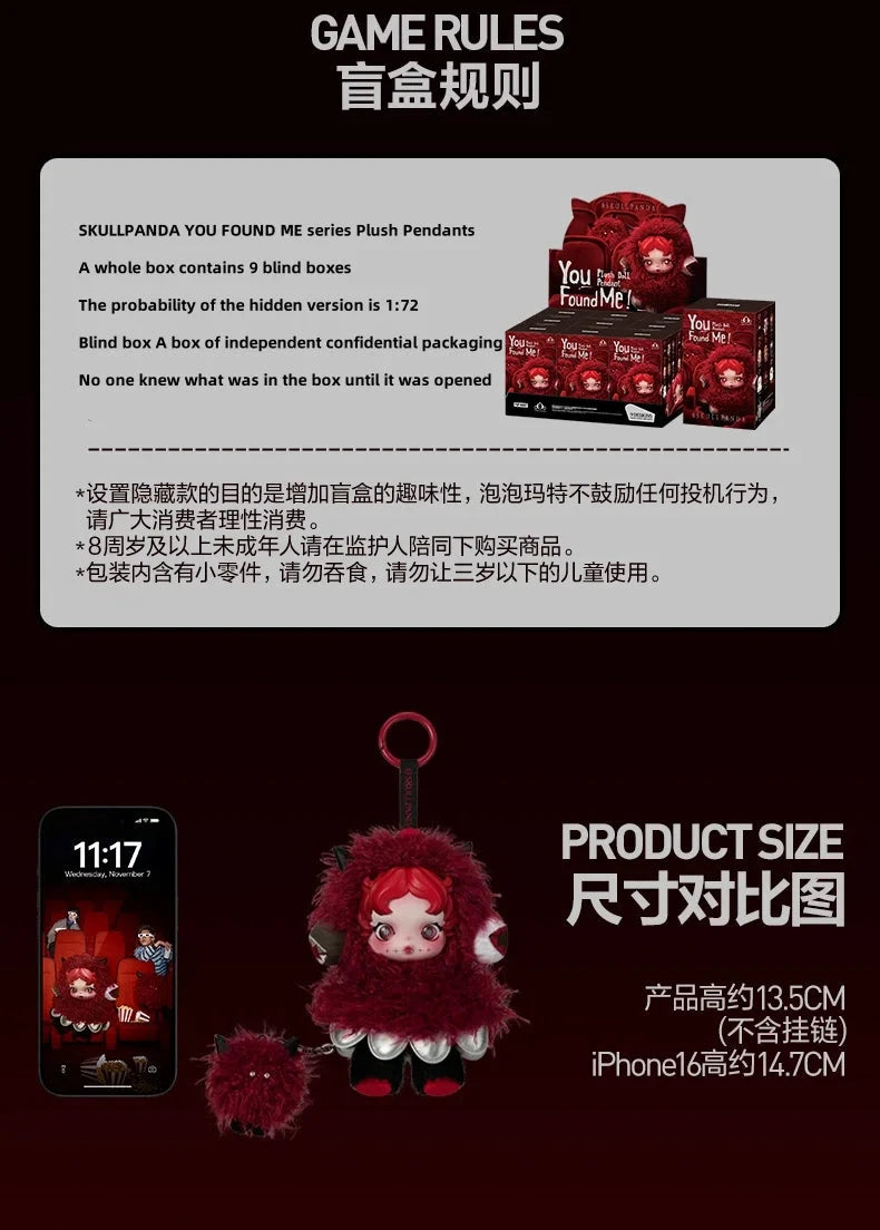 Pop Mart SkullPanda Figurine PVC Boîte Mystère Kawaii